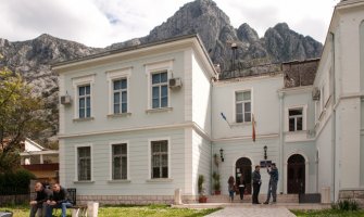 Januarski rok na Pomorskom fakultetu Kotor: Novi računarski centar dodatna podrška realizaciji ispita