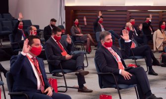 Ovo su članovi Glavnog odbora DPSa