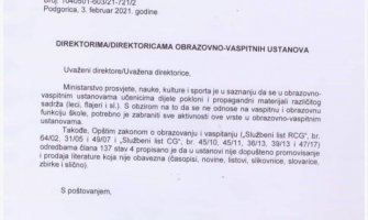 Ministarstvo prosvjete zabranilo propagandni materijal u školama