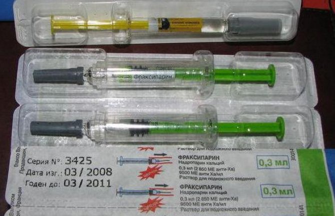 Stigli ljekovi protiv zgrušavanja krvi