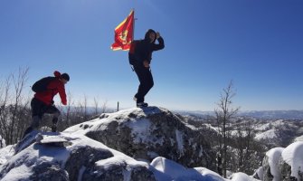 LP Nikšić: Crnogorska zastava ponovo se vijori sa vrha Budoša