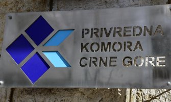 Privredna komora pozdravlja postepeno otvaranje ugostiteljskih objekata