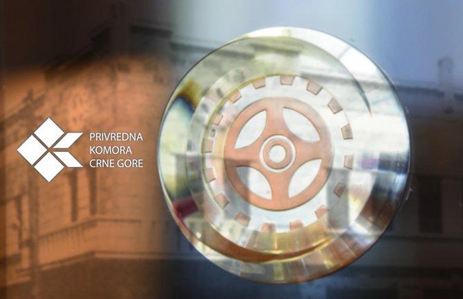 Nagrada PKCG: Laureati „Okov”, CGES, „Amplitudo”, NLB, Jugopetrol i Slavoljub Popadić