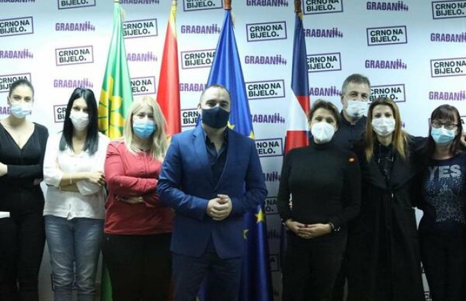 URA: Građanska Crna Gora da ne toleriše prijetnje upućene ministarki Borovinić Bojović