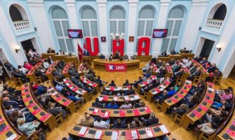 Cetinjska URA: Ukoliko DPS danas ne glasa za amandmane o Prijestonici dovoljno će reći o svom odnosu prema Cetinju