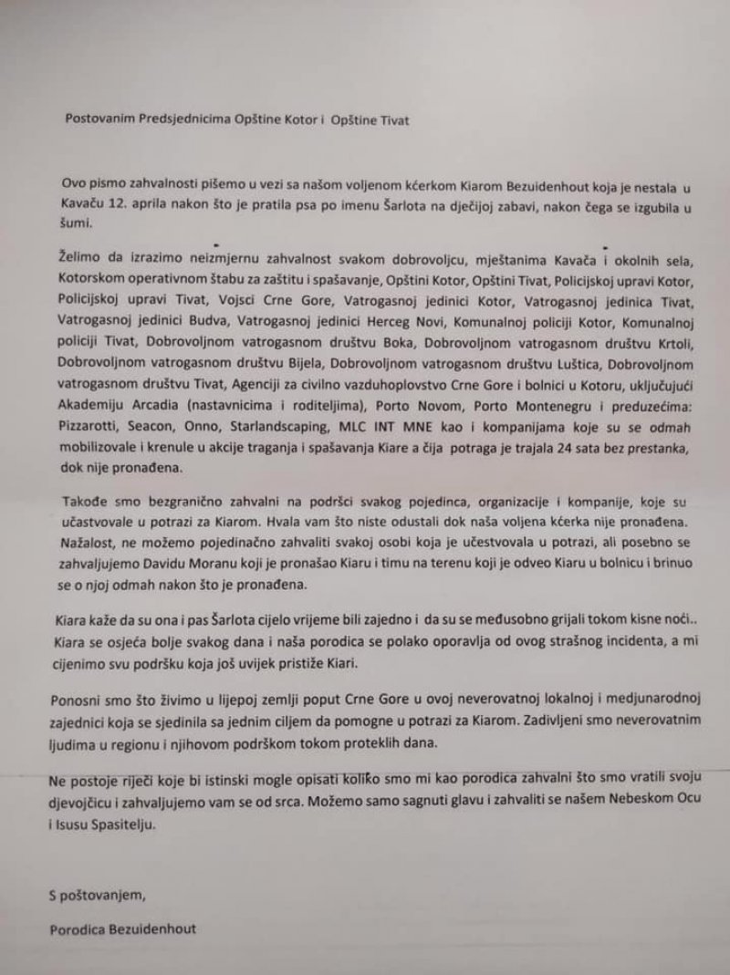 17638225328712434698027587477850740143835228n