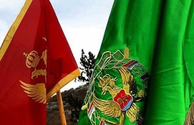 PKS: Organizovani udar državnih organa, kažnjavanje, pritisci i zastrašivanje patriota