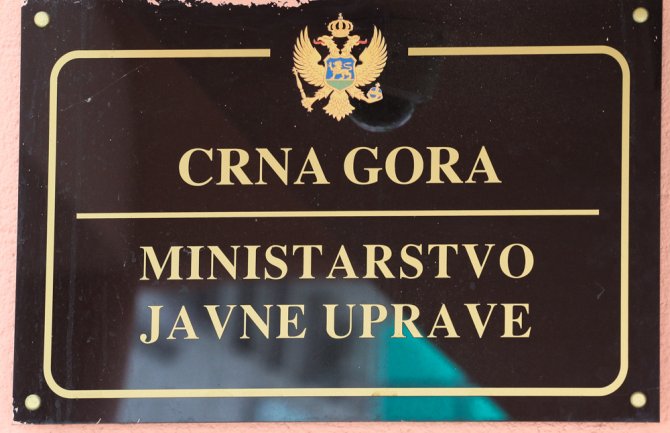 MJU da poništi Odluku o dodjeli budžetskih sredstava kojom su diskriminisane lokalne mediji i zajednice  