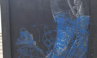 Prava CG: Oskrnavljen Amfilohijev mural u Baru