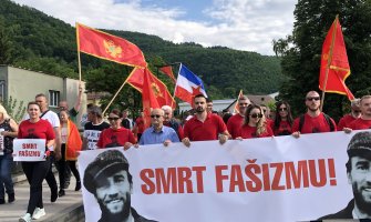 Protestna šetnja antifašista: 