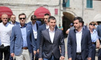 Završena dvodnevna posjeta delegacije Državnog zbora Republike Slovenije