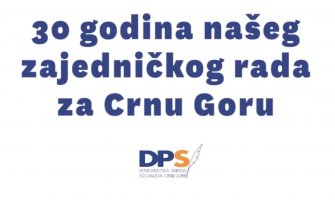 Danas se obilježava 30 godina rada Dps-a