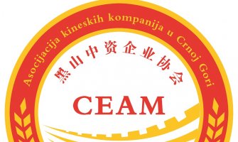 Saradnju moguće unaprijediti u oblastima infrastrukture, turizma i energetike