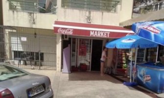 Inspekcija zatvorila market u Bečićima: Radio uprkos državnom prazniku