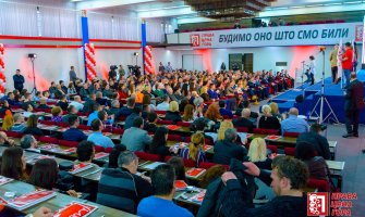 Produžiti rokove za okončanje studija