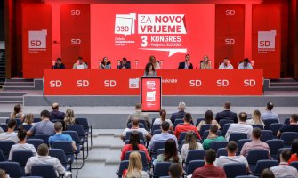 Omladina SD-a: Mi moramo biti oni koji će biti ključni za pad ove Vlade