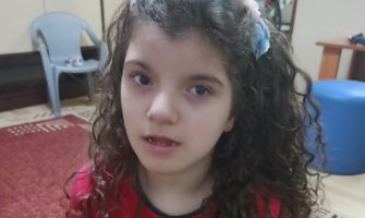  Pomozimo Sofiji zajedničkim snagama - POŠALJITE 44 na 14543!