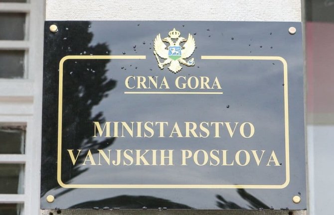 MVP: Nijedan naš državljanin nije tražio pomoć zbog dešavanja u Avganistanu