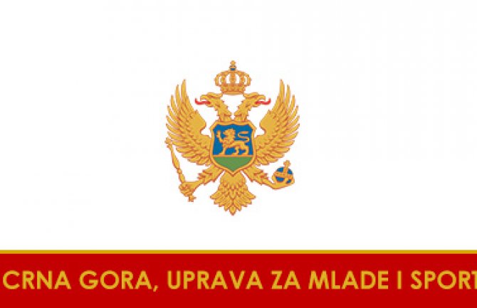 Traže lica za obavljanje administrativno-tehničkih poslova potrebnih za redovno funkcionisanje omladinskih servisa