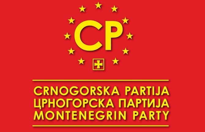 CP: SPC je gost na Cetinju, ne može biti domačin