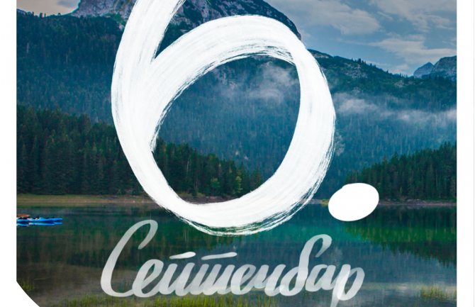 6.septembra Dan nacionalnog parka Durmitor: Vožnja, električnim vozom, čamcem,pješačka tura