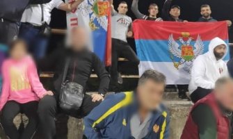 Pokrenut postupak protiv FK Jedinstvo: Huligani zloupotrijebili fudbal da pošalju poruke mržnje
