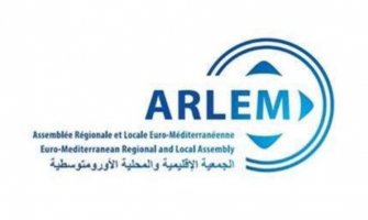 ARLEM 2022 nagrade za mlade preduzetnike i inovatore