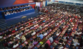 SM DPS: Neka vakcina bude i tvoj izbor da zaštitiš i sebe, ali i sve oko sebe