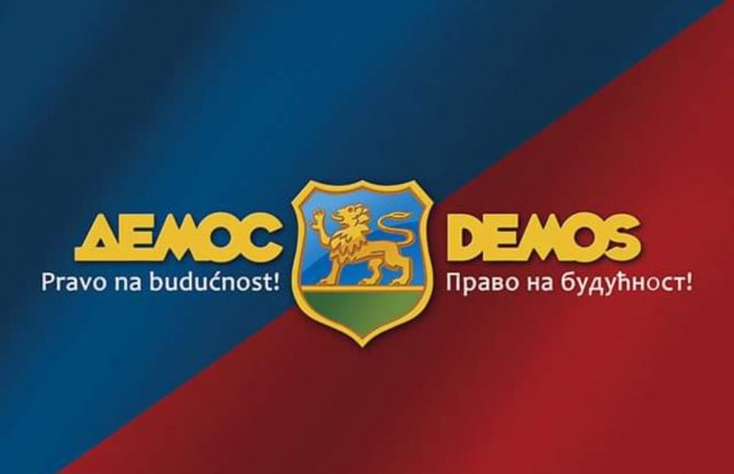 Demos za ozbiljne, promišljene i javno odgovorne promjene u daljem političkom procesu