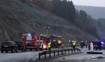 Poginuli Albanci iz Sjeverne Makedonije, najmlađa žrtva 16-godišnjakinja