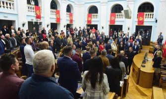 URA: DPS nastavlja da radi protiv preseljenja Ministarstva na Cetinje