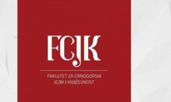 Obustavljena finansijska blokada FCJK-u, uplaćene rate