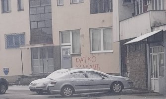 BS: Nadležni u Pljevljima da u što kraćem roku uklone grafit sa imenom Ratka Mladića