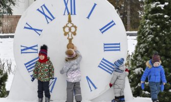 Srećna Nova godina!