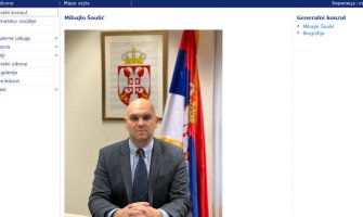 Sin Šabana Šaulića konzul Srbije u Cirihu