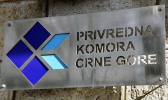 PKCG: Potpisivanje ovakvog OKU u ovakvim uslovima nikome ne bi bilo od koristi