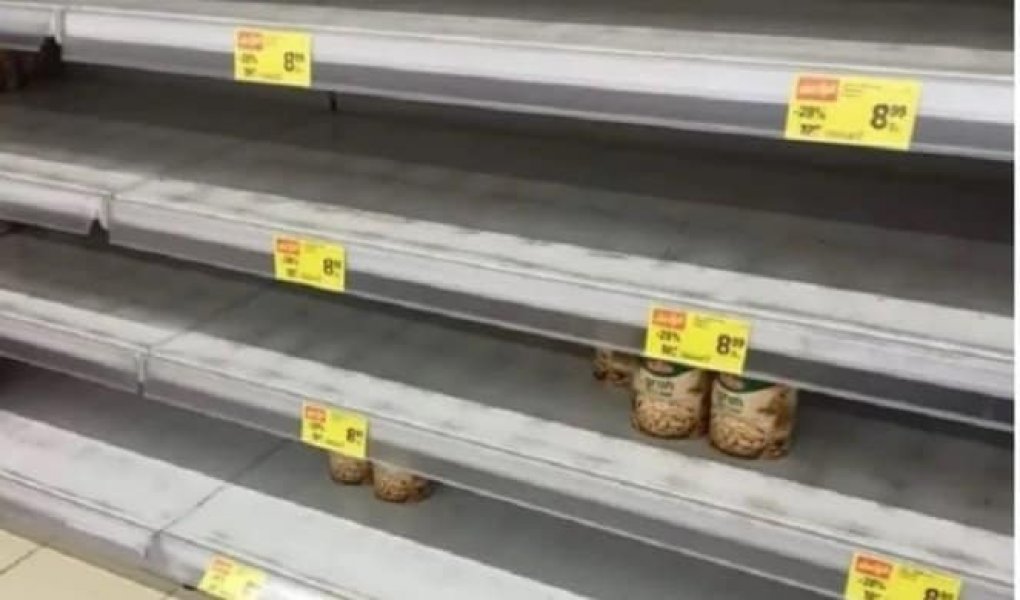 27510290050381164162275628978234127018046447n