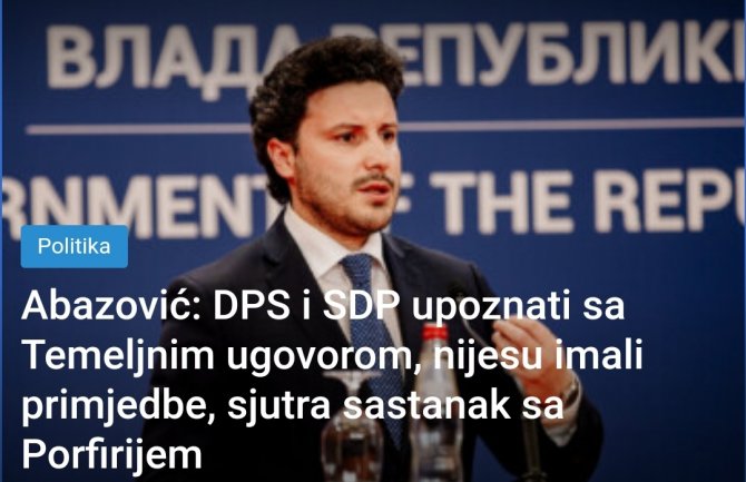 SD: Partije koje podržavaju Vladu da kažu jesu li od ranije bile upoznate sa sadržinom Temeljnog ugovora