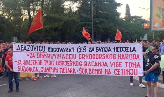 Protest ispred Vlade građana koji se protive potpisivanju Temeljnog ugovora sa SPC