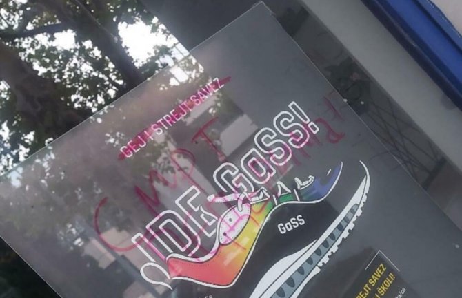 Prati se postupanje policije povodom napada na LGBTIQ Drop in centar