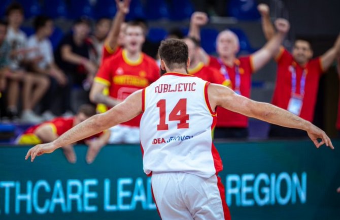 Crnogorski košarkaši savladali  Belgiju