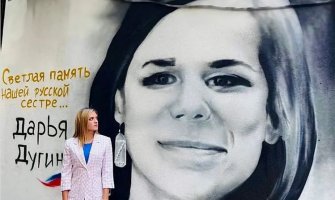 Zavetnici nacrtali mural posvećen Darji Duginoj u centru Beograda