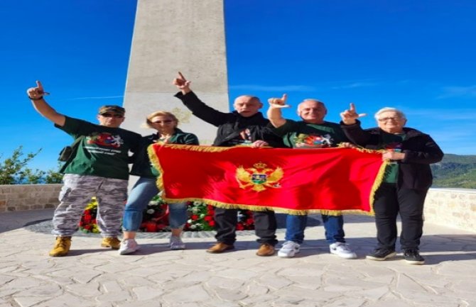 Patriotski pokret otpora „Lovćenske straže 1990