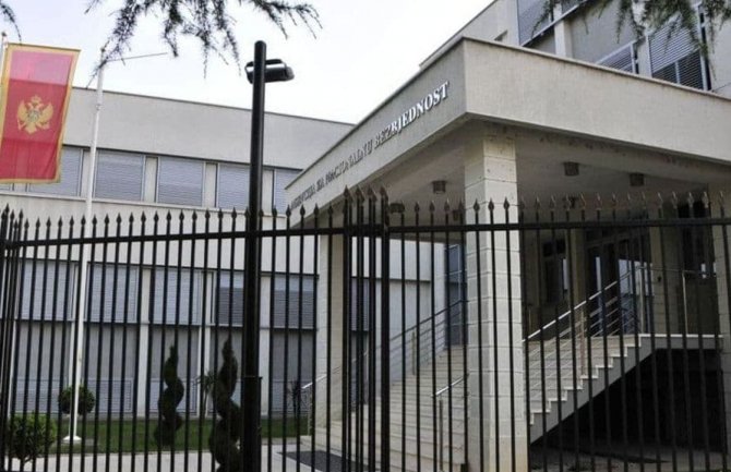 M portal: Smijenjeni Drago Spičanović i Miloš Vujisić