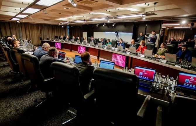 Odluka Vlade: Trajni smještaj DRI u prostorijama Atlas banke u stečaju