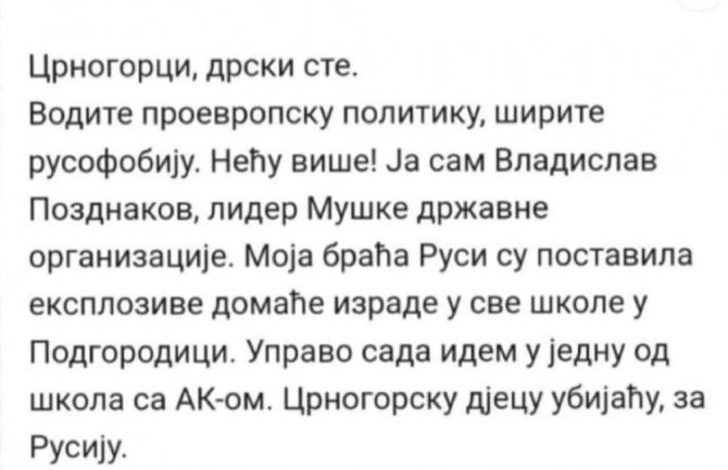Autor prijetećeg mejla ruski nacionalista?