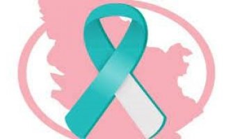 Evropska nedjelja prevencije raka grlića materice