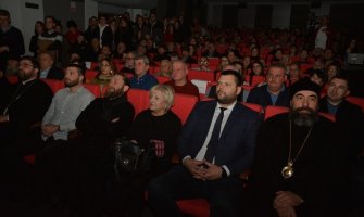 Opština Nikšić i Eparhija budimljansko-nikšićka donirali novčana sredstva nikšićkoj bolnici