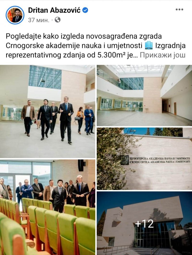 3312238267175728532987083741016387525376697n