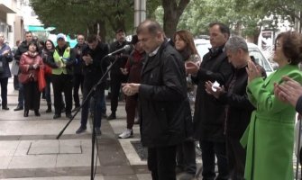 106 dana štrajka obilježili protestnom šetnjom